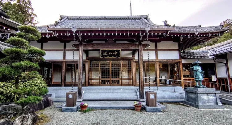 還石寺の写真
